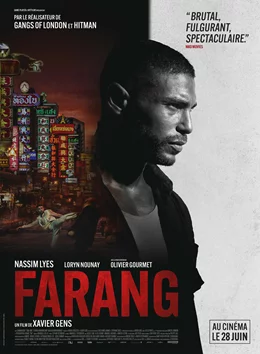 Farang / Чужденец 