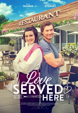 Love Served Here / Кулинарен облог 