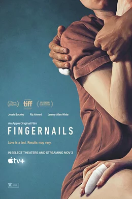 Fingernails / Нокти 