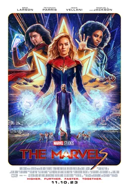 The Marvels / Капитан Марвел 2