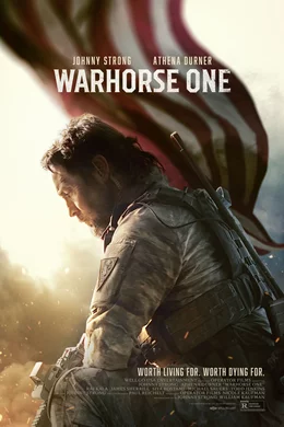 Warhorse One / Боен кон Едно 