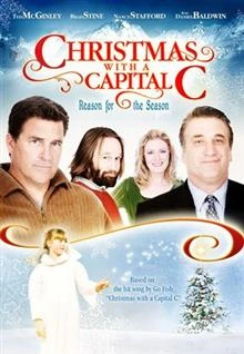 Christmas with a Capital C / Коледа с главно К 