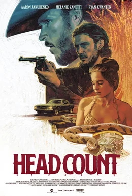 Head Count / Брой патрони 