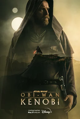 Obi-Wan Kenobi / Оби-Уан Кеноби