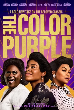 The Color Purple / Лилав 