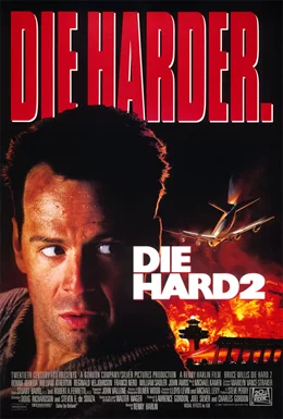 Die Hard 2 / Умирай трудно 2 