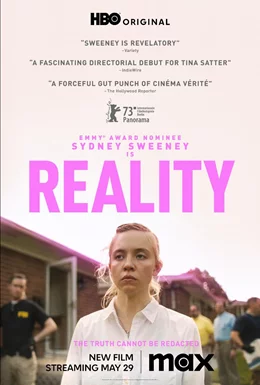 Reality / Риалити