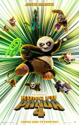 Kung Fu Panda 4 / Кунг-Фу Панда 4