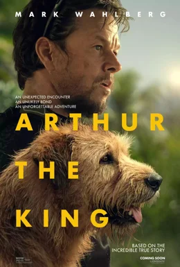 Arthur the King / Артър