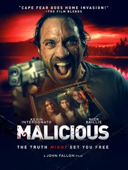 Malicious / Злонамерен 