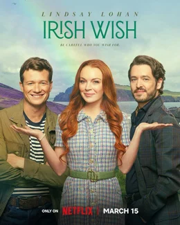 Irish Wish / Ирландско желание 