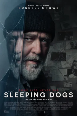 Sleeping Dogs / Спящи кучета 