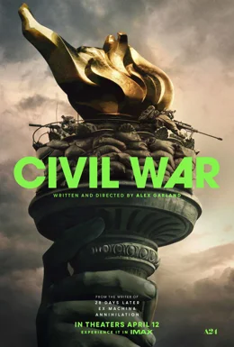 Civil War / Гражданска война