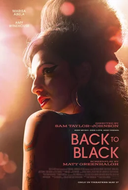 Ейми Уайнхаус: Back to Black