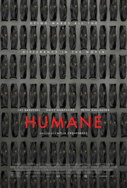 Humane / Хуманно  