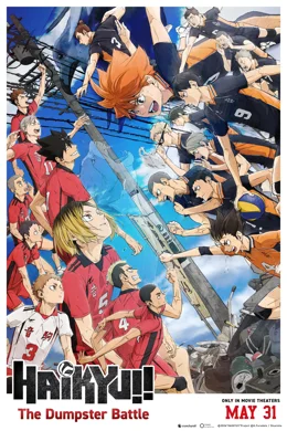 HAIKYU!! The Dumpster Battle / Gekijôban Haikyû!! Gomi Suteba no Kessen