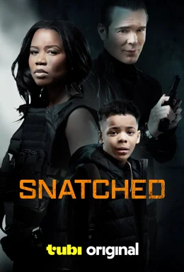 Snatched / Отмъщение 