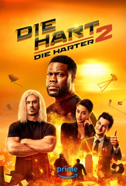 Die Hart 2: Die Harter/ Училище за екшън звезди 2