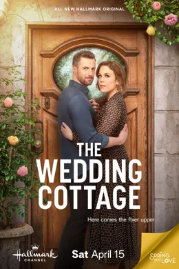 The Wedding Cottage / Сватбена вила 