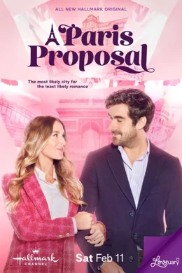 A Paris Proposal / Предложение в Париж 