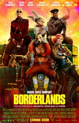 Borderlands: Тайната реликва