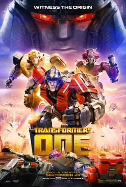 Transformers One / Трансформърс: Първият