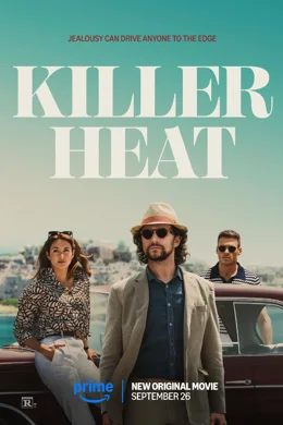 Killer Heat / Смъртоносни тайни 