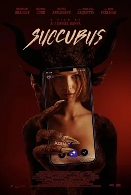 Succubus / Ловец на души 