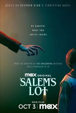 Salem's Lot / Сейлъмс Лот 