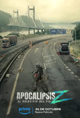 Apocalypse Z: El principio del fin / Апокалипсис Z: Началото на края 