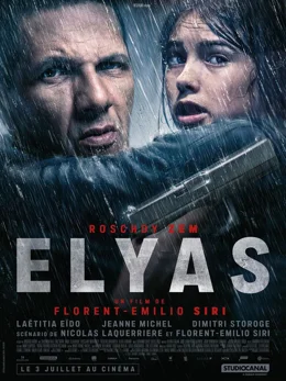 Elyas / Елиас 