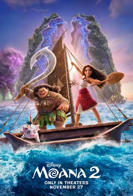 Moana 2 / Смелата Ваяна 2