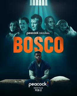 Bosco / Боско 