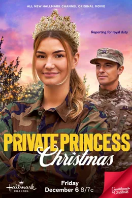 Private Princess Christmas / Редник Принцеса Коледа 