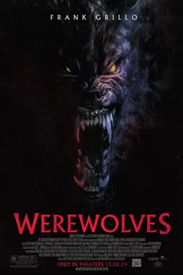 Werewolves / Нощ на върколаците 