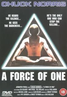 A Force of One / Непреодолима сила (1979)