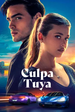 Culpa Tuya / Твоята вина