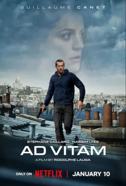 Ad Vitam / До живот