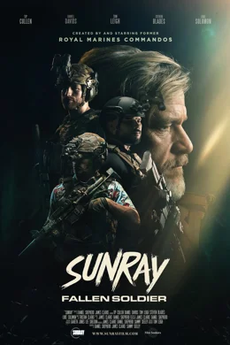 Sunray: Fallen Soldier / Залез: Падналият войник 