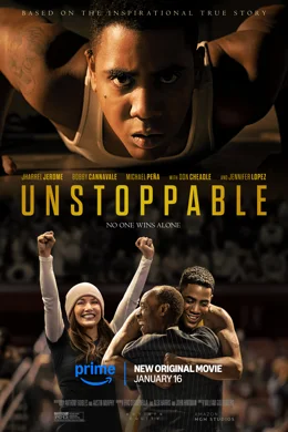 Unstoppable / Неудържим 