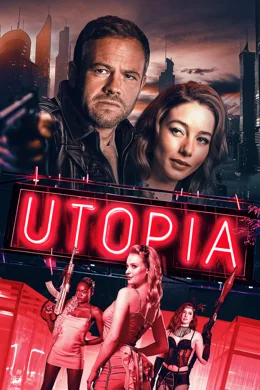 Utopia / Утопия 