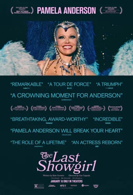 The Last Showgirl / Последната танцьорка 