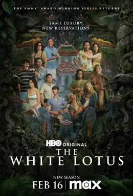 The White Lotus / Белият Лотус