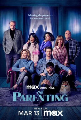 The Parenting / Родители 