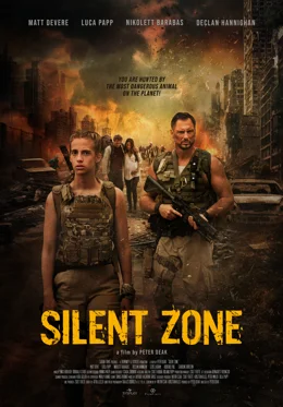 Silent Zone / Зона на мълчанието 