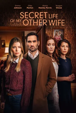 Secret Life of my Other Wife / Определено изкушаващо 
