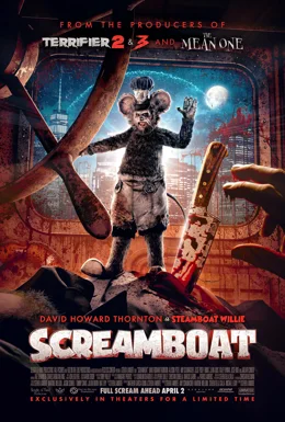 Screamboat / Писъкоплав 