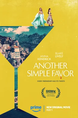 Another Simple Favor / Още една дребна услуга 