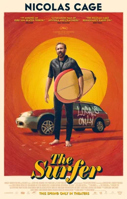 The Surfer / Сърфистът