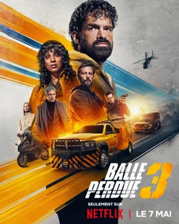 Lost Bullet 3: Last Bullet / Изгубен куршум 3 